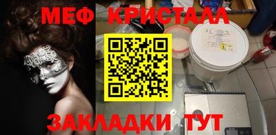 скорость Заволжье