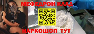 скорость Заволжье