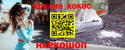 скорость Заволжье