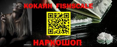 бутик Заводоуковск