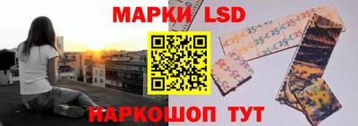 альфа пвп Жуковский