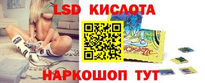альфа пвп Жуковский