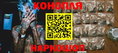 скорость Заволжье