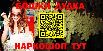 скорость Заволжье
