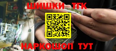 альфа пвп Жуковский