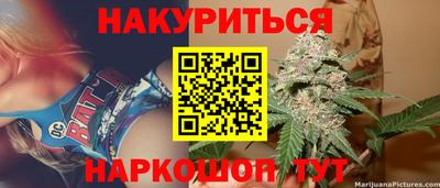 альфа пвп Жуковский
