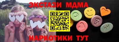 скорость Заволжье
