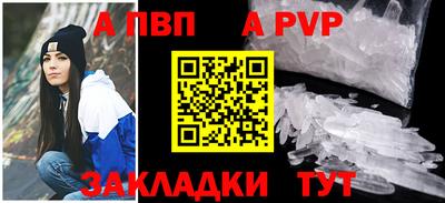 скорость Заволжье
