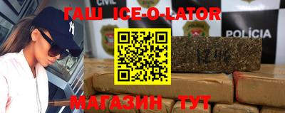 скорость Заволжье