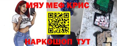 скорость Заволжье
