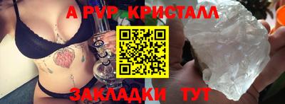 скорость Заволжье