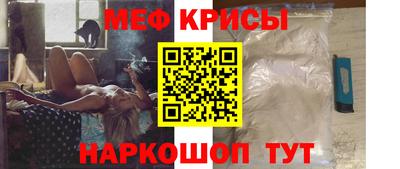 бутик Заводоуковск