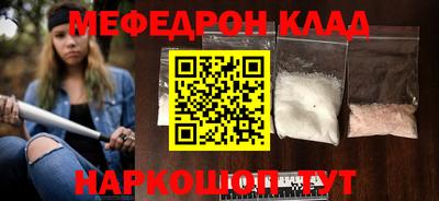 скорость Заволжье
